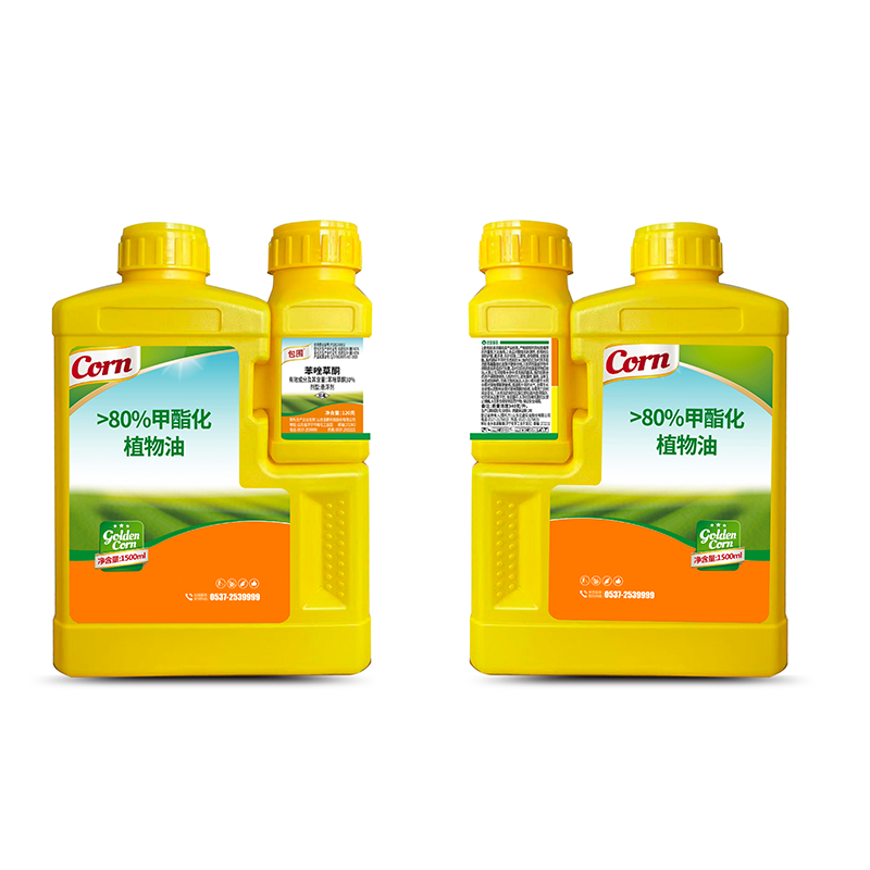 30%苯唑草酮（包围）