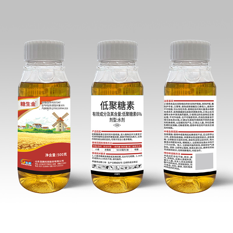 6%低聚糖素-糖生金