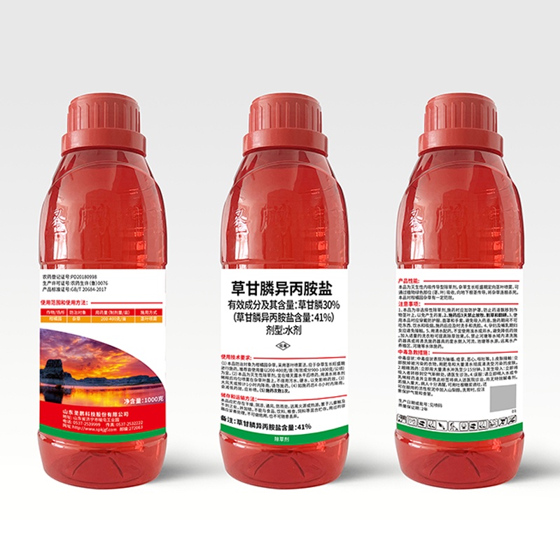 41%草甘膦异丙胺盐水剂