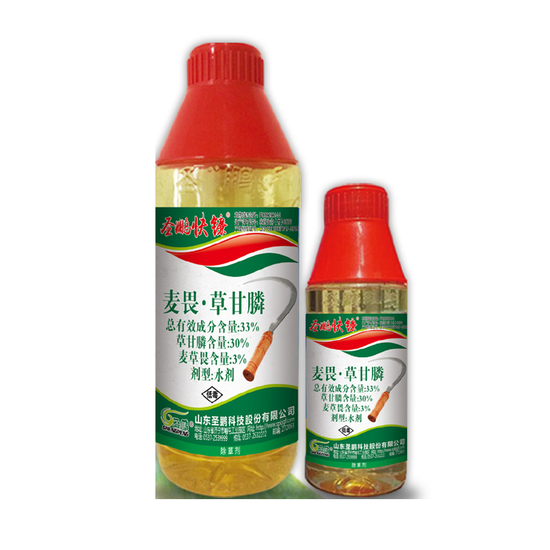 33%麦畏·草甘膦水剂